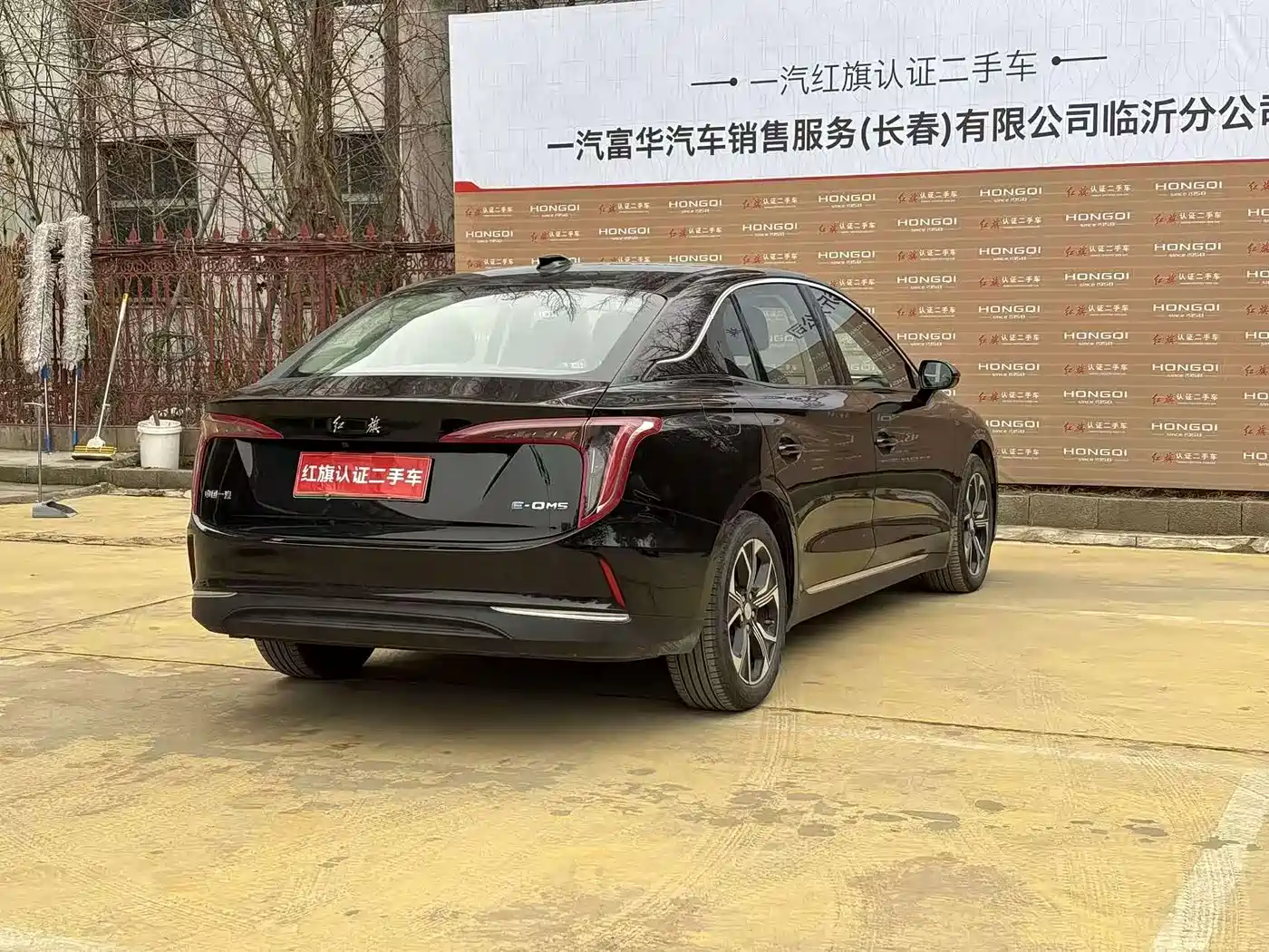 Hongqi E-QM5 2024 560km PLUS фото 14