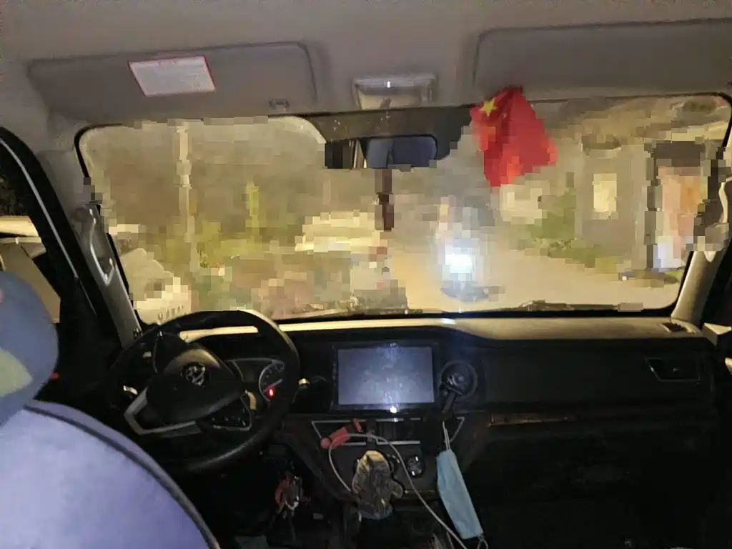 Photo 12 - Changan Kuayue Kuayue D5