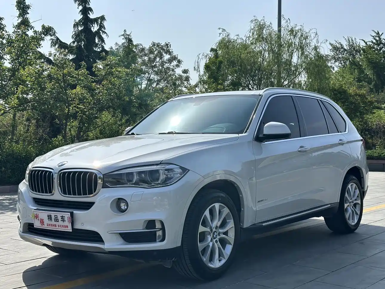 BMW X5 (Import) 2018 xDrive28i