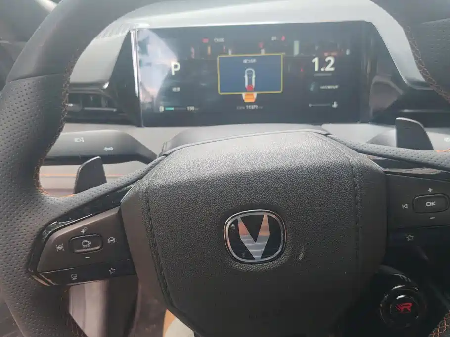 Changan UNI-V 2025 2025 2.0T Sport Version