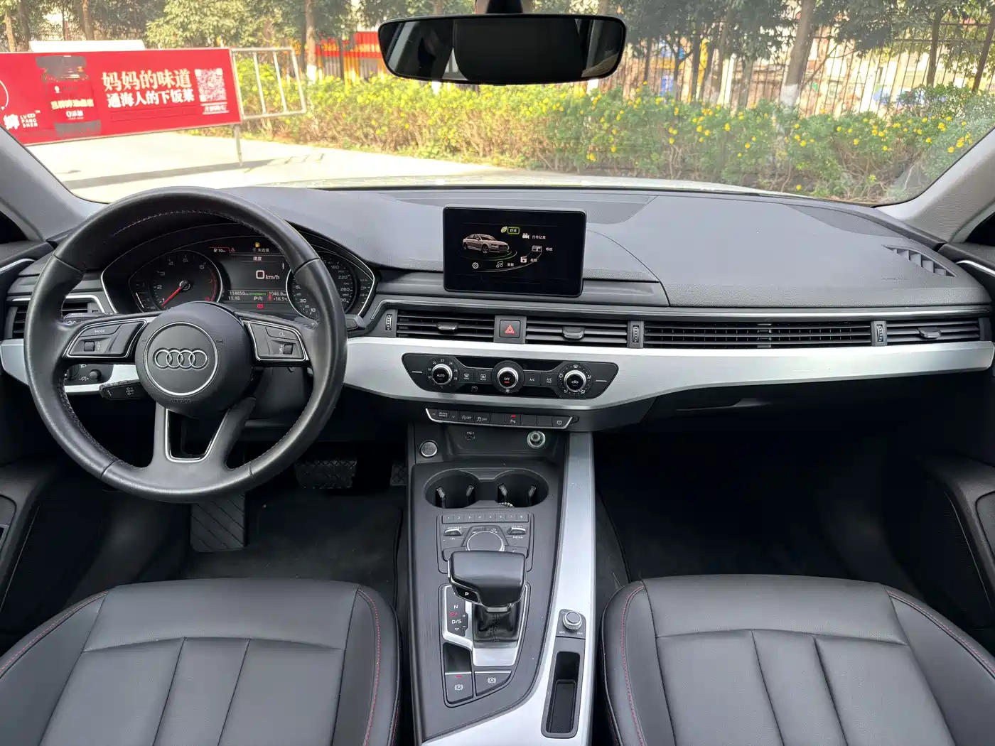 Audi A4L 2018 30th Anniversary 40 TFSI Progressive фото 14