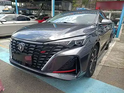 Changan Eado