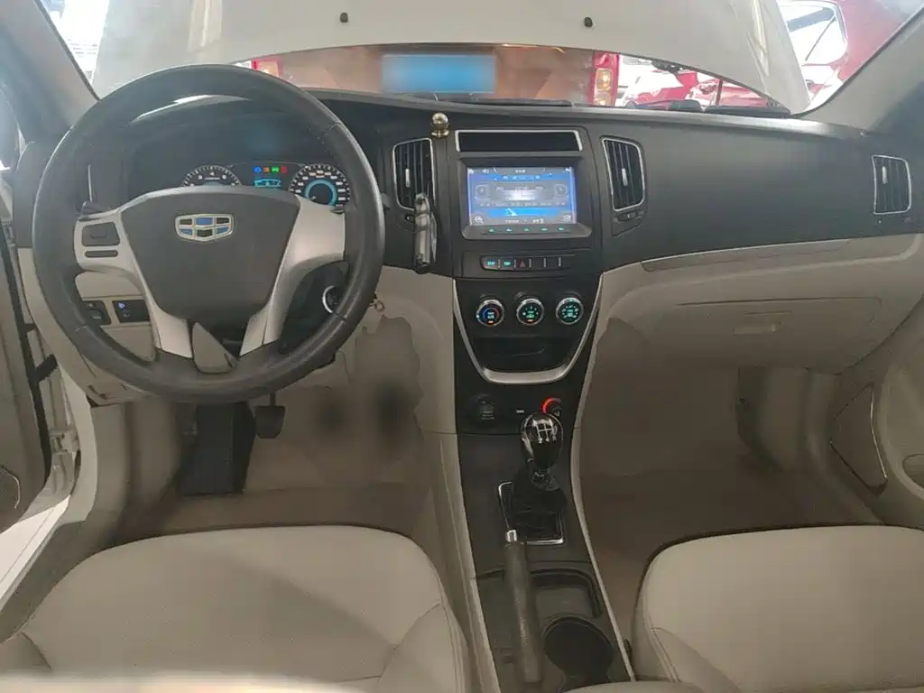 Фото 10 - Geely Vision