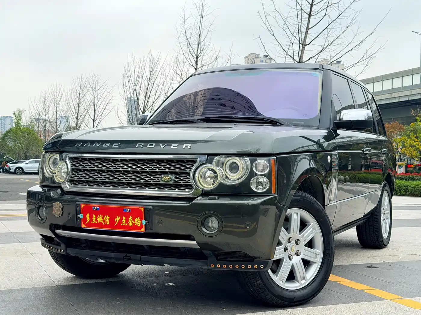 Land Rover Range Rover 2005 4.4 фото 20