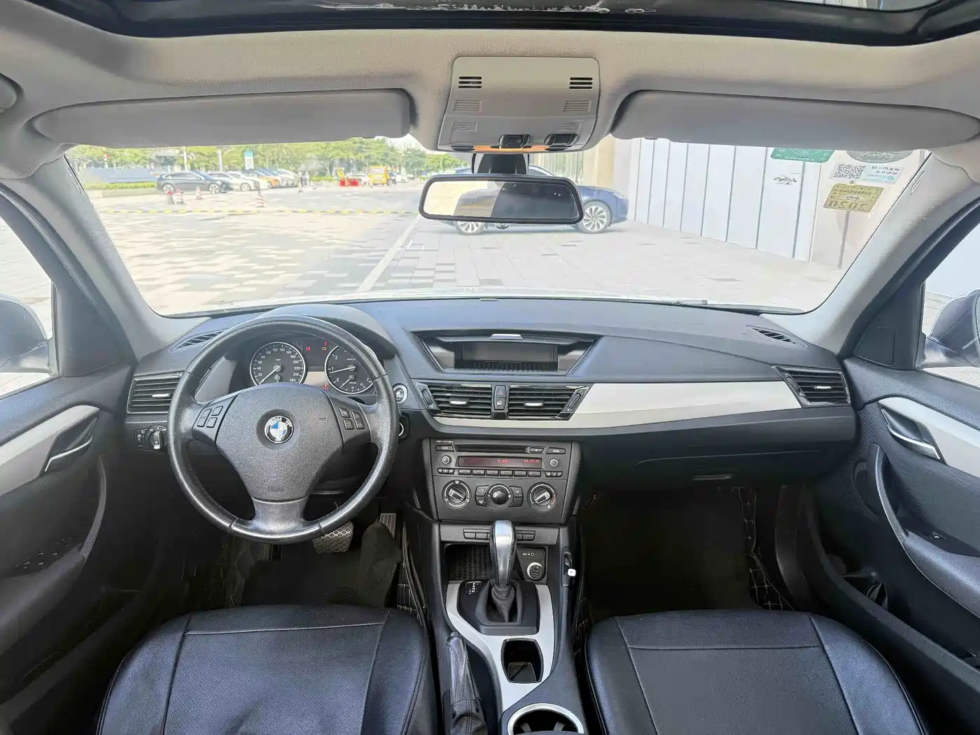 BMW X1 2013 2013 sDrive18i Fashion