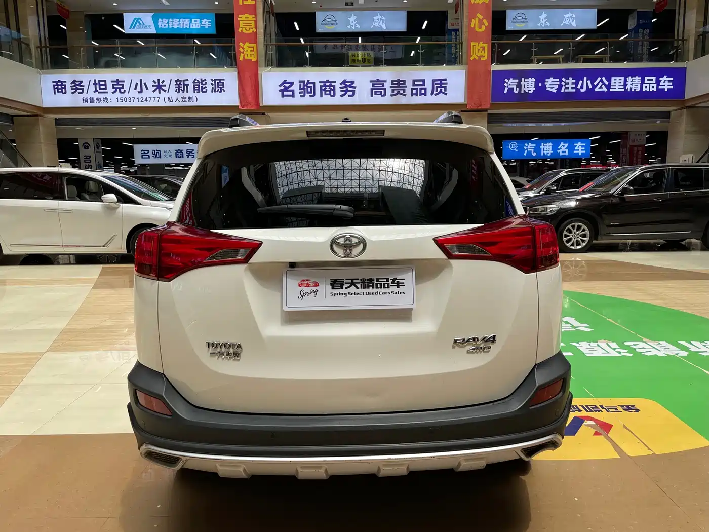 Toyota RAV4 Rongfang 2013 2.0L CVT 4WD Pioneer фото 7