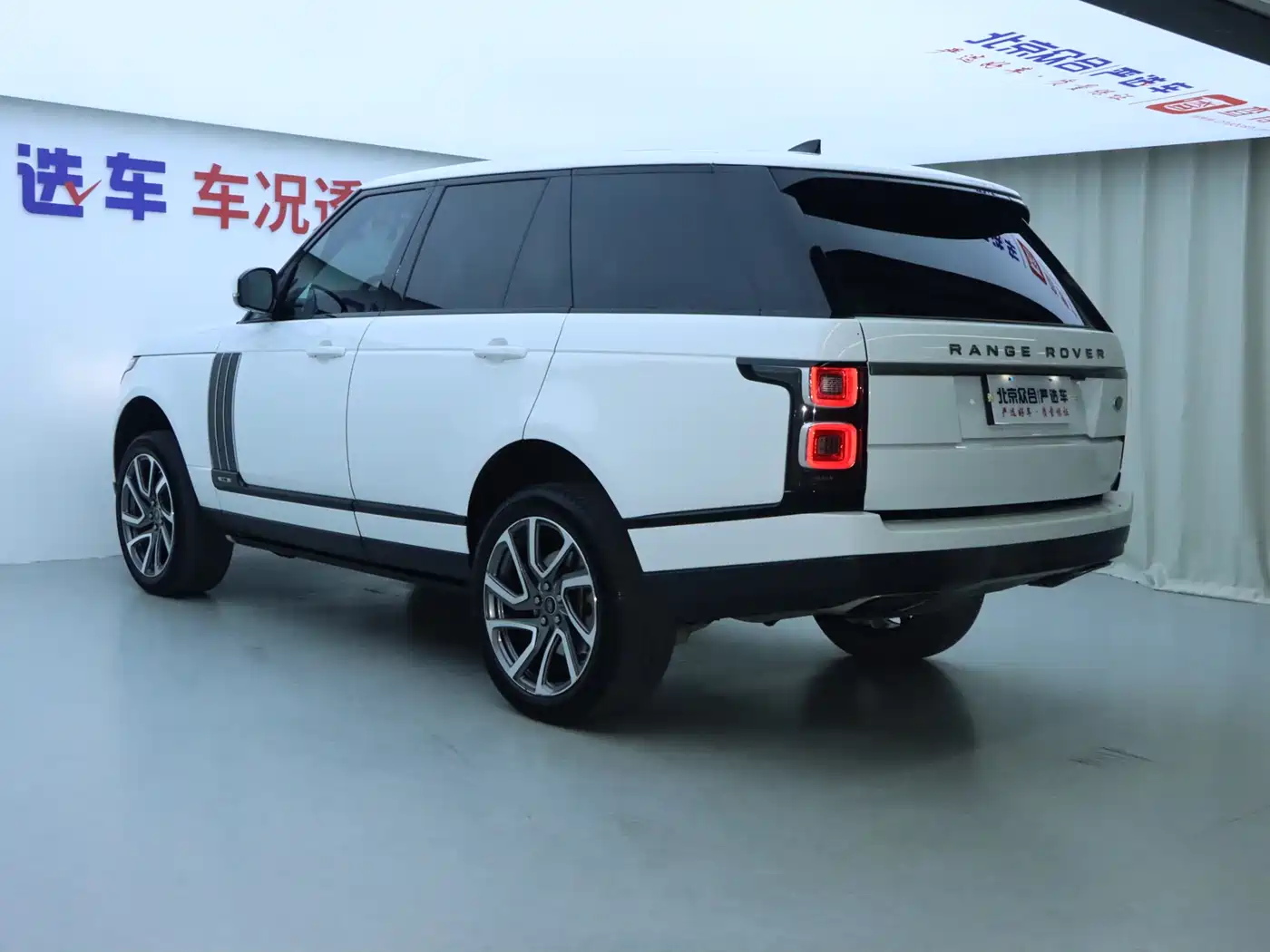 Land Rover Range Rover 2018 3.0 SC V6 Golden Age Edition фото 25