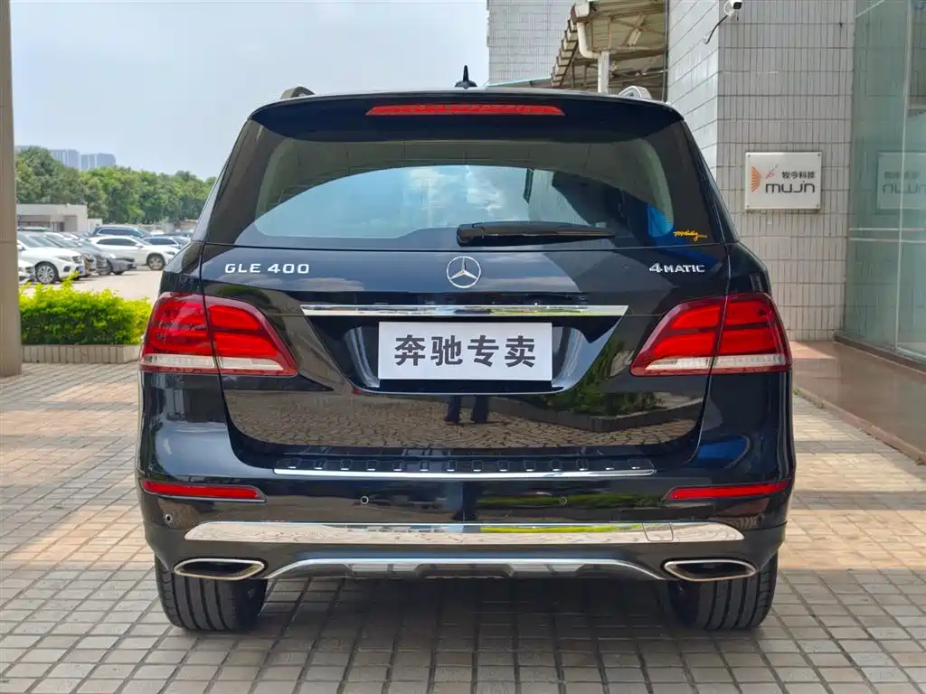 Mercedes-Benz GLE 2016 GLE 400 4MATIC фото 18