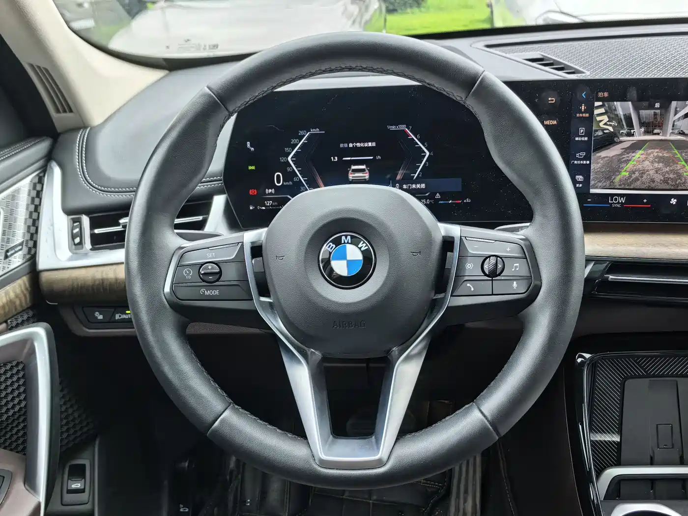 BMW X1 2024 xDrive25Li M Sport Package фото 17