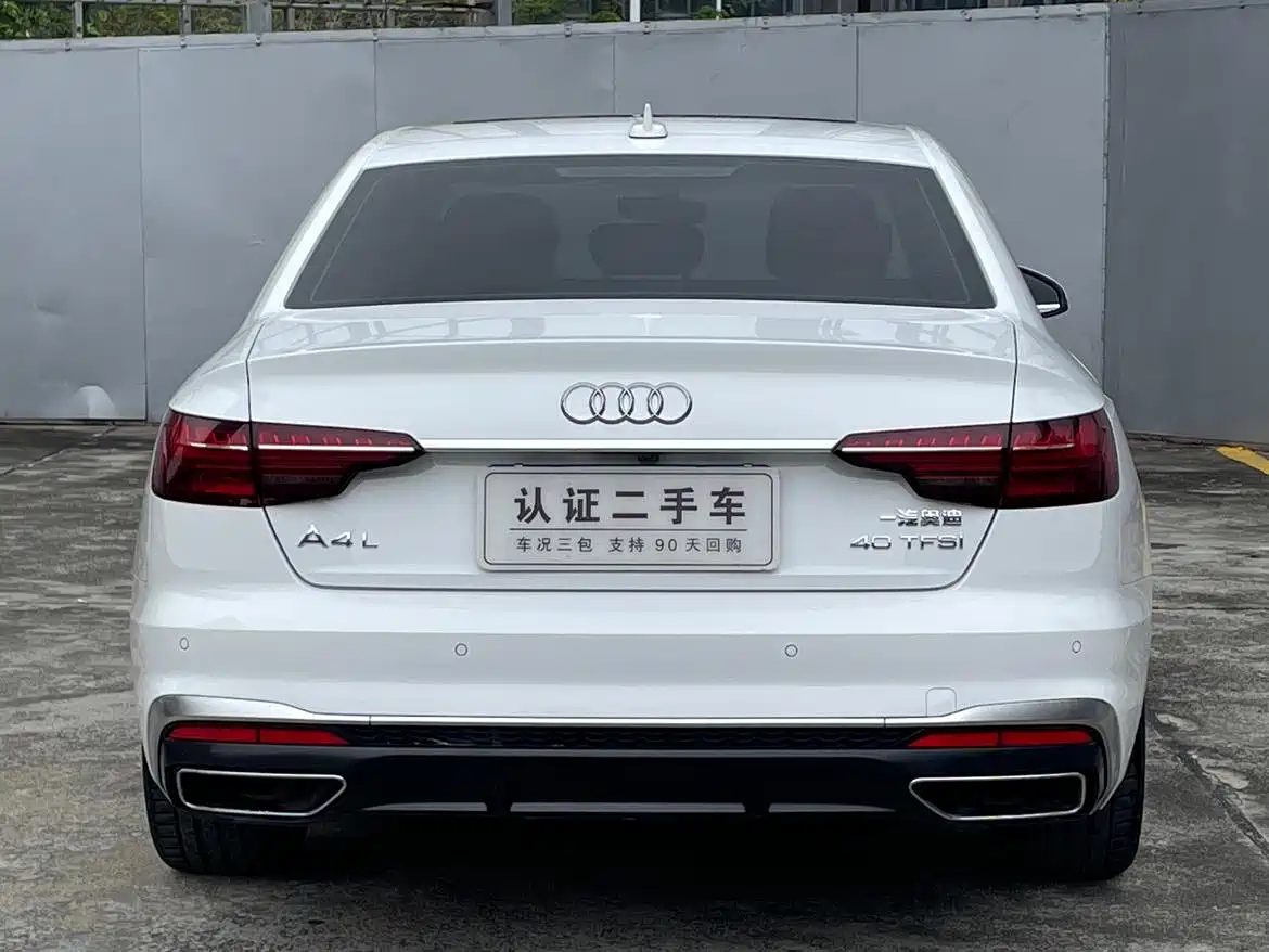 Audi A4L 2020 40 TFSI Luxury Dynamic фото 7