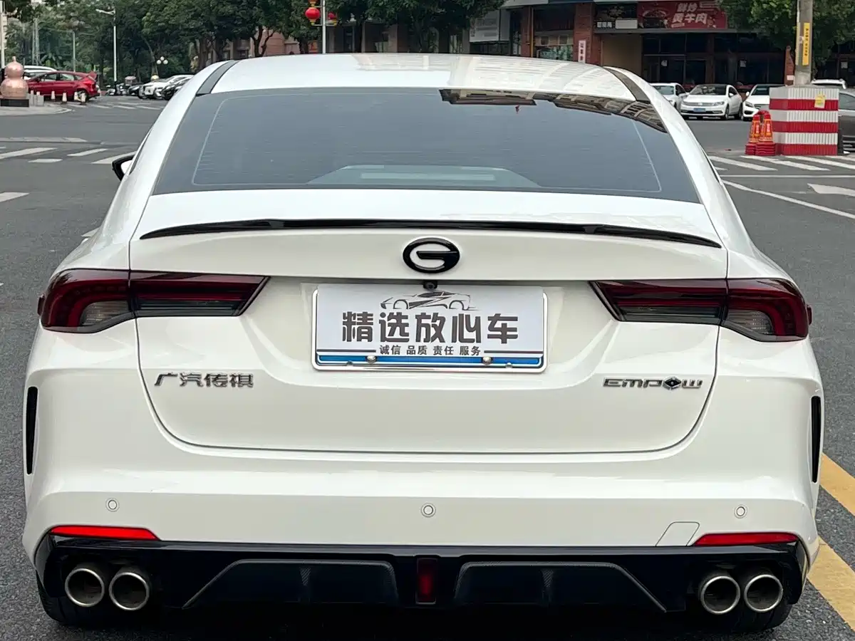 GAC Trumpchi Trumpchi Emkoo 2024 2023 270T DCT J15 Edition