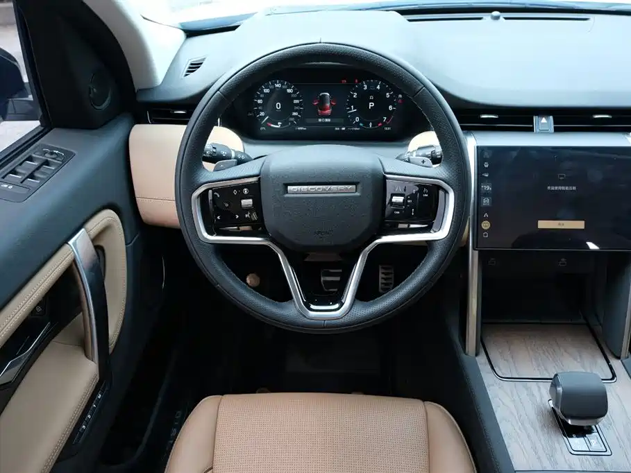 Land Rover Discovery Sport 2025 249PS Performance Tech Edition фото 15