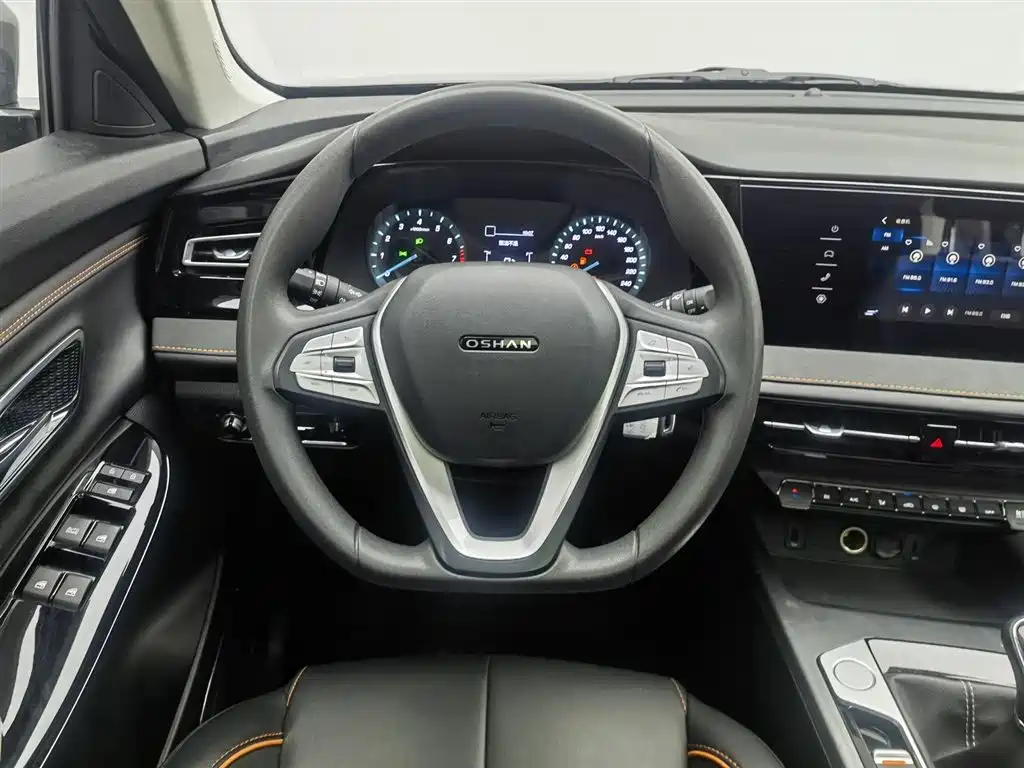 CHANGAN CHANGAN AUCHAN X7 PLUS