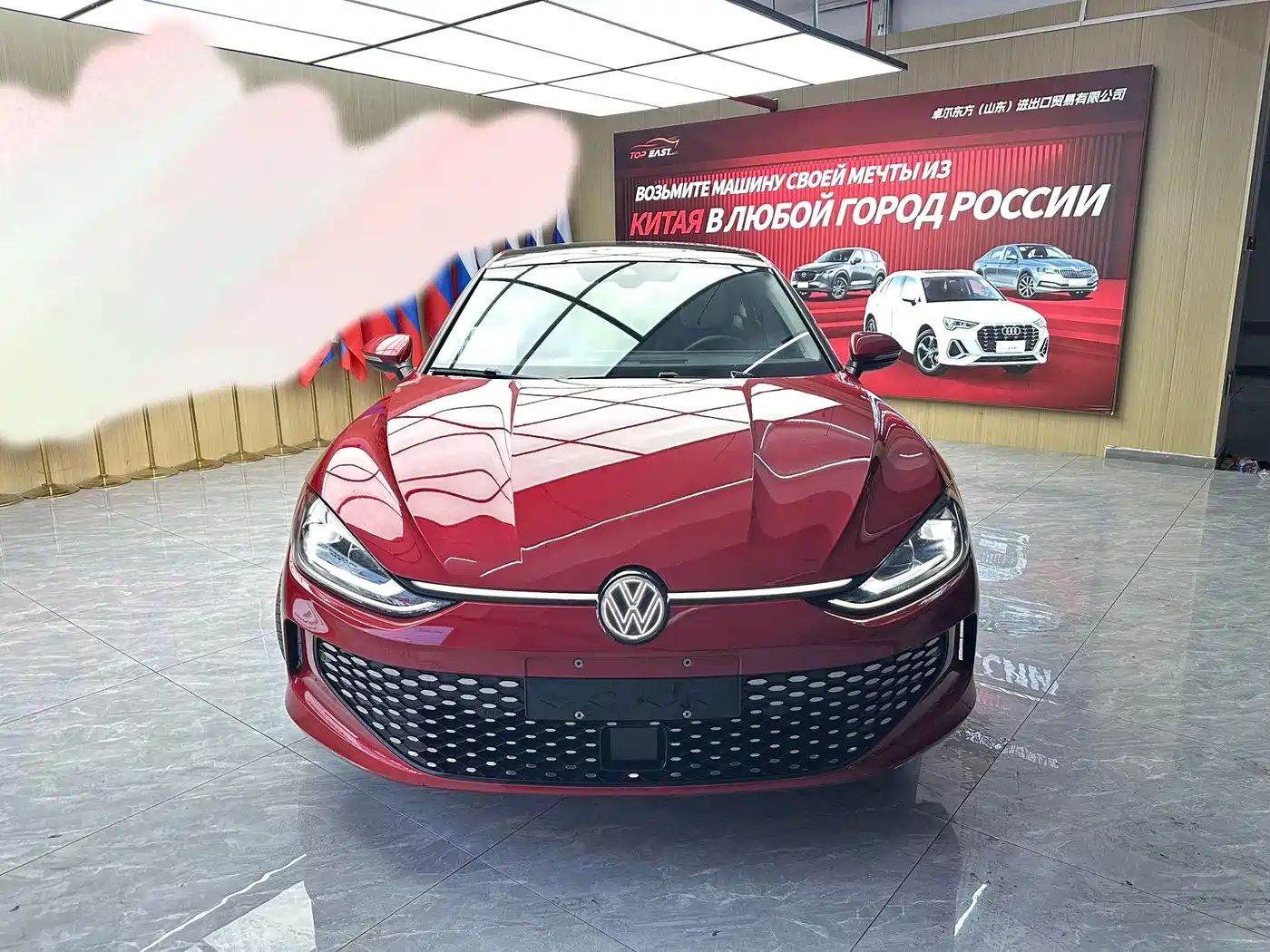 Volkswagen Lamando 2022 Lamando L 280TSI DSG Cool Edition фото 2