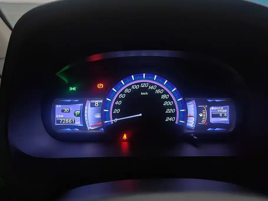BYD S7 2017 2017 2.0T Auto Luxury