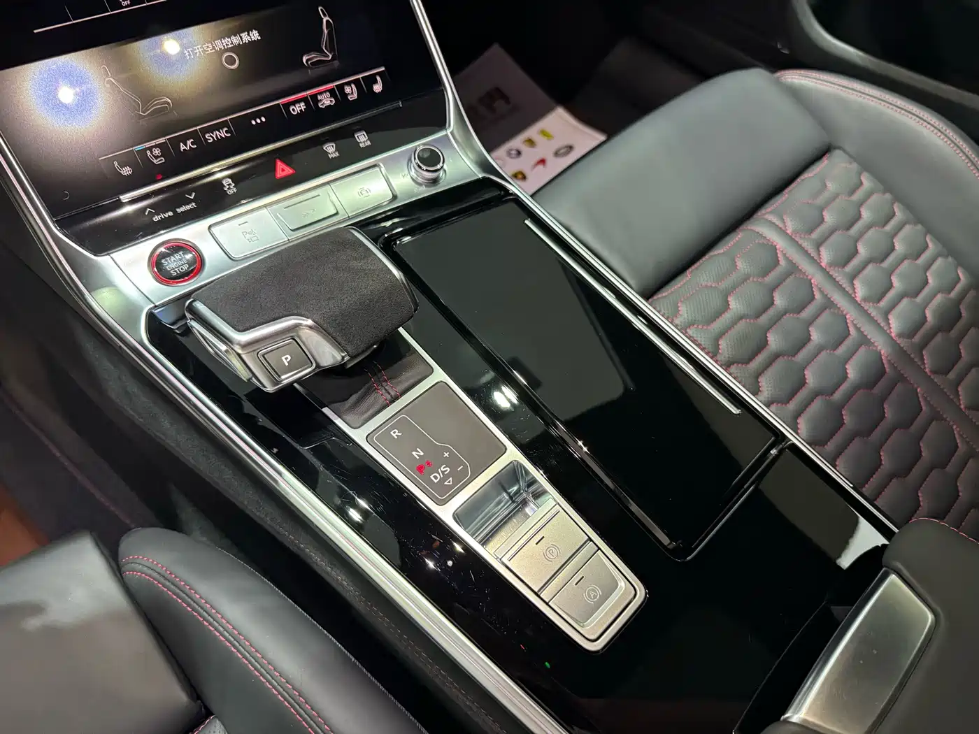 Audi RS 7 2025 2024 RS 7 4.0T Sportback Performance