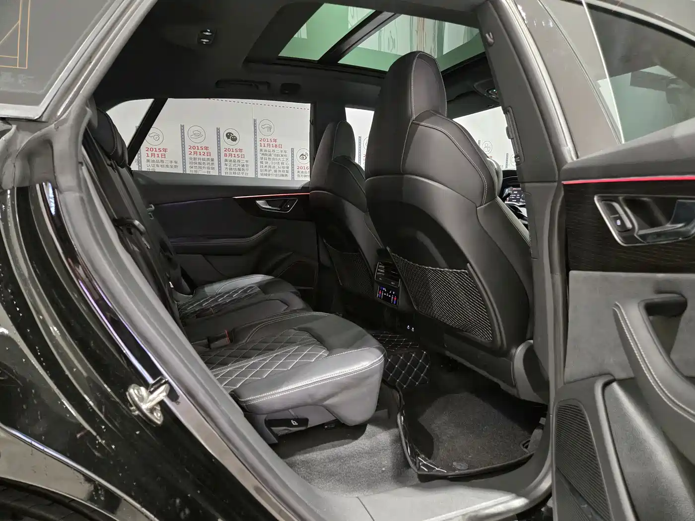 Audi Q8 2023 55 TFSI Exclusive Sport фото 21