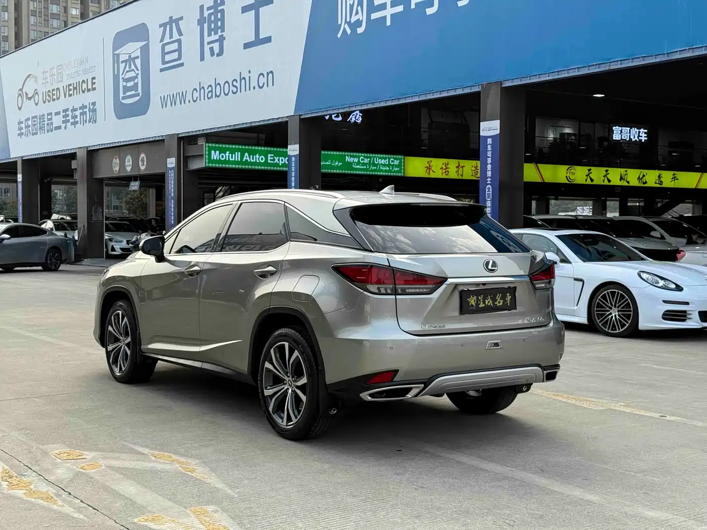 LEXUS RX
