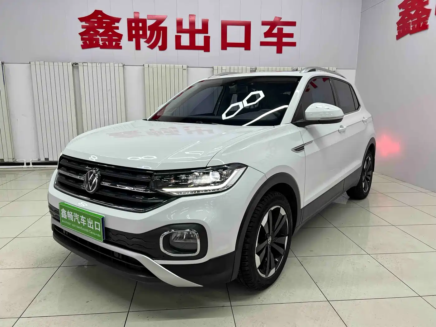 VOLKSWAGEN EXPLORING THE SHADOW