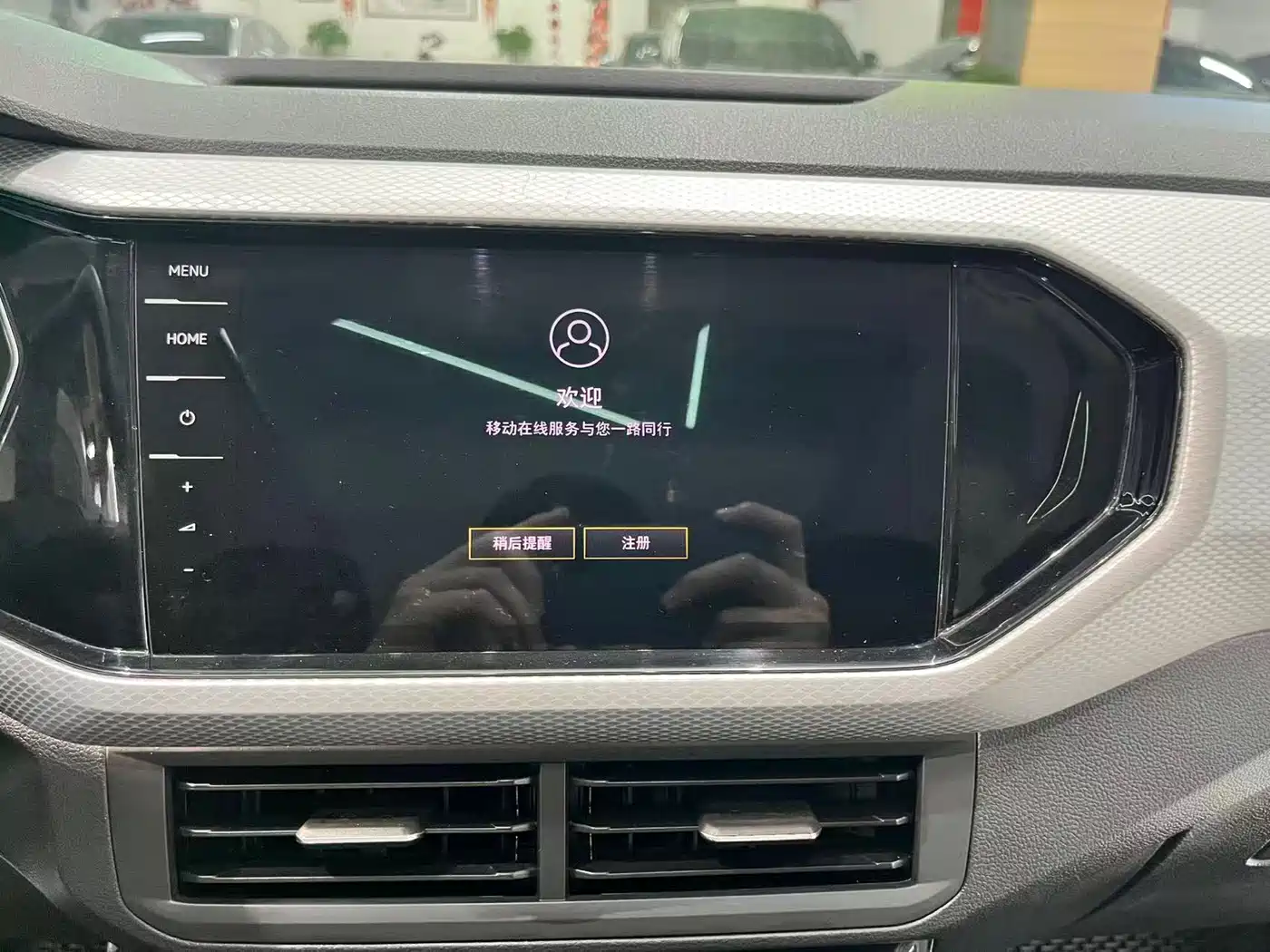 VOLKSWAGEN EXPLORING THE SHADOW