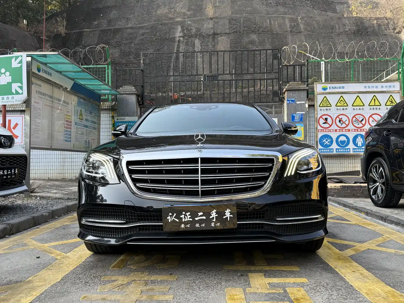 Mercedes-Benz S-Class 2019 S 320 L Ultimate Edition фото 2