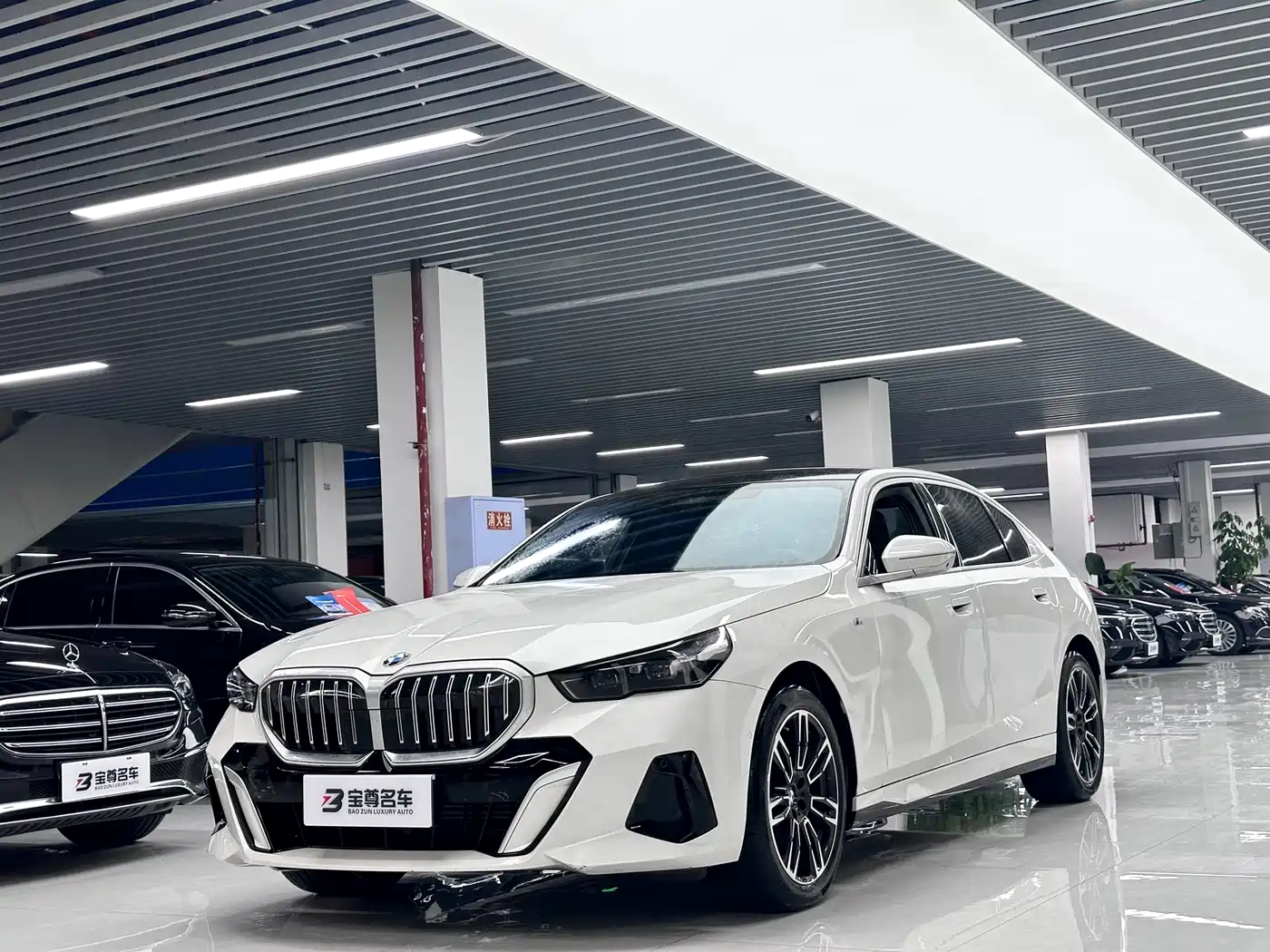 BMW 5 Series 2024 530Li Leading M Sport Package