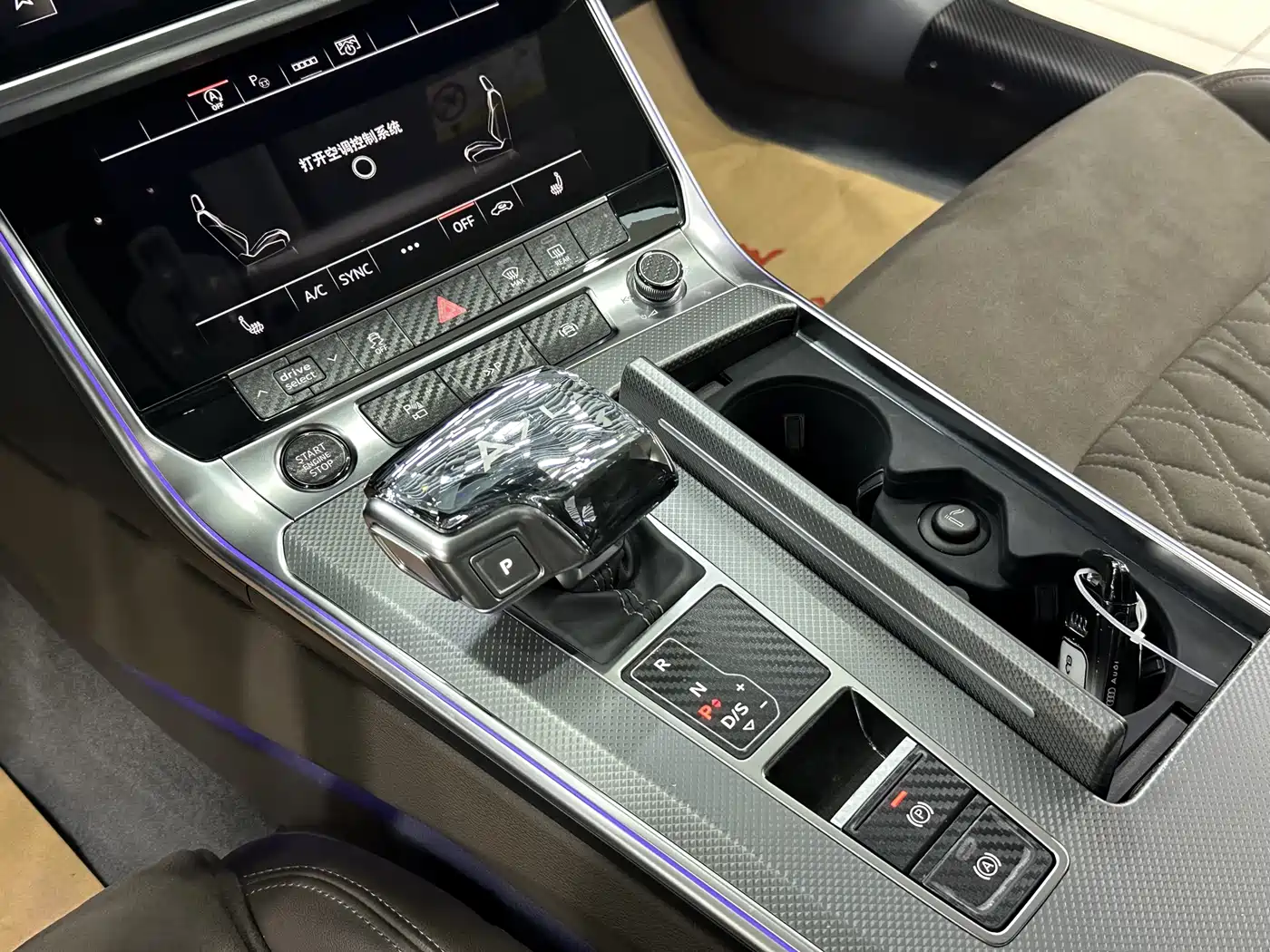 Audi A7L 2024 45TFSI quattro S-line Vision Edition Crystal Package фото 9