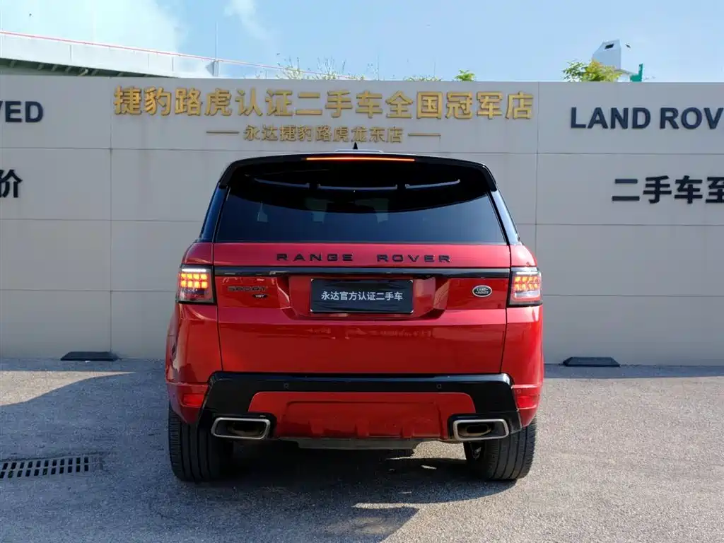 Land Rover Range Rover Sport 2021 3.0 L6 HST фото 6