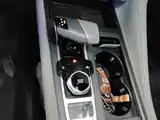 Photo 16 - Changan CS75 PLUS