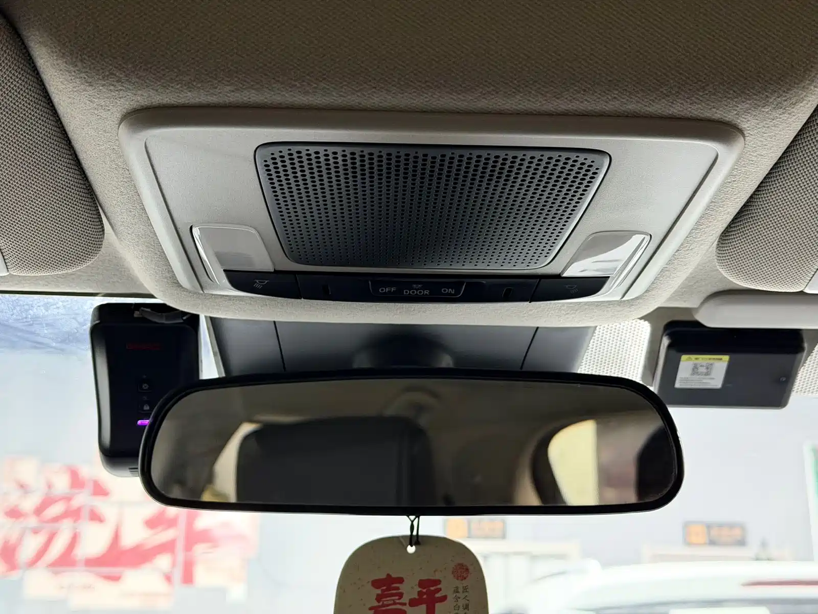 صورة 20 - Honda Vezel