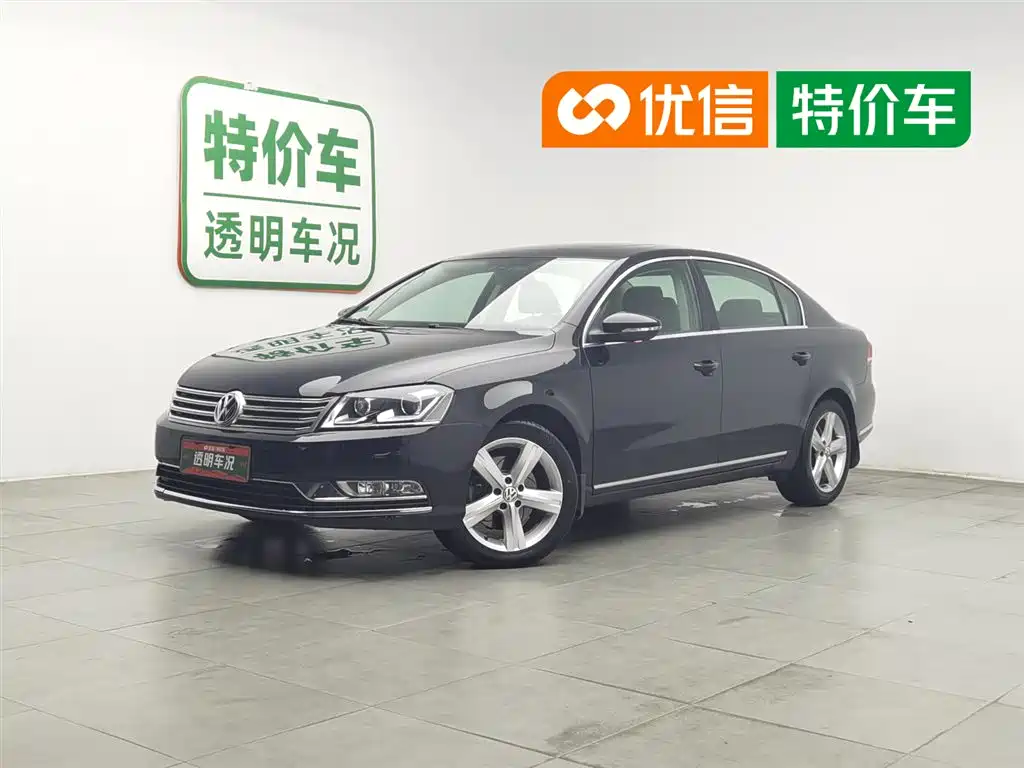 Volkswagen Magotan 2016 1.8TSI Smart Luxury