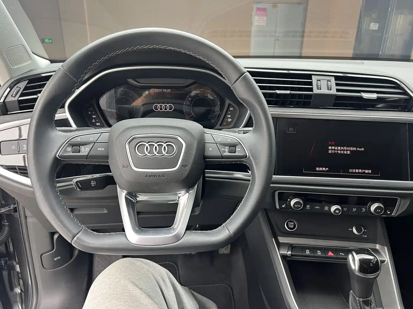 Audi Q3 2023 35 TFSI Fashion Dynamic (1.4T) фото 8