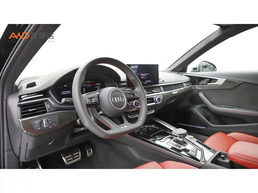 Audi S4 2024 2023 S4 3.0TFSI