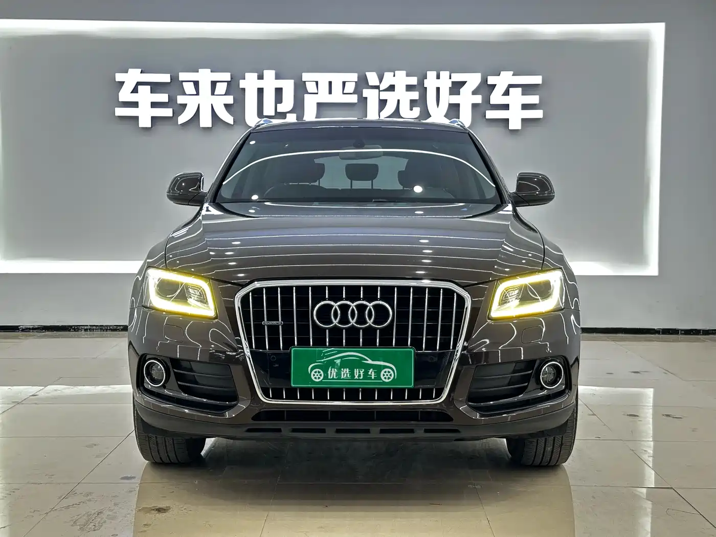 Audi Q5 2013 40 TFSI Technology фото 2