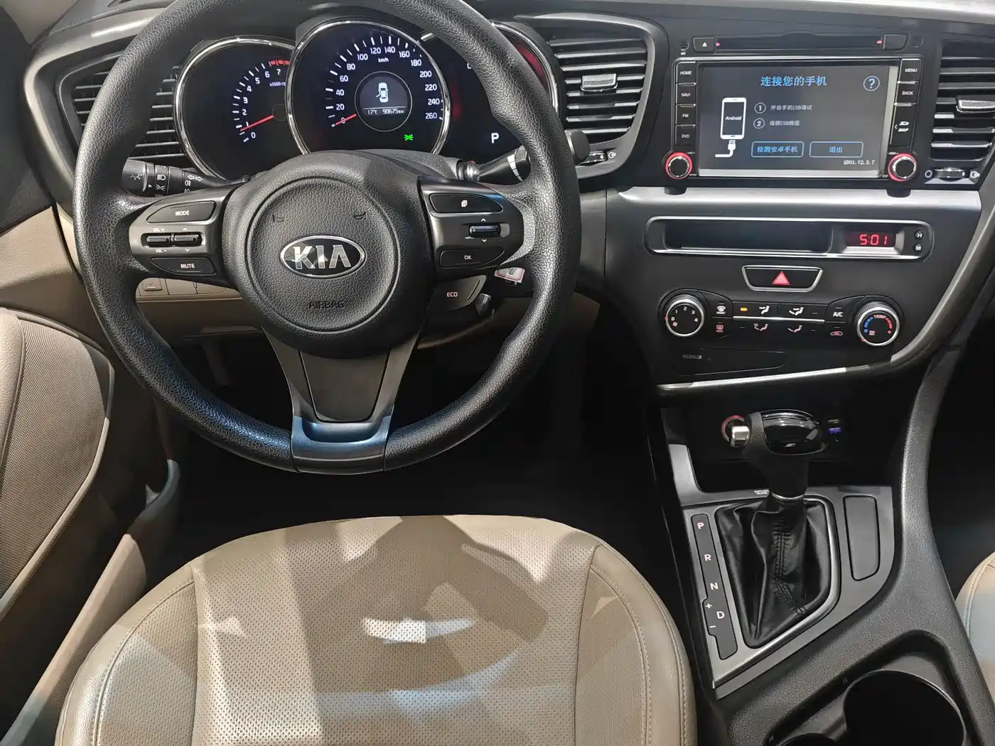 Kia K5 2015 2.0L Automatic GL фото 8
