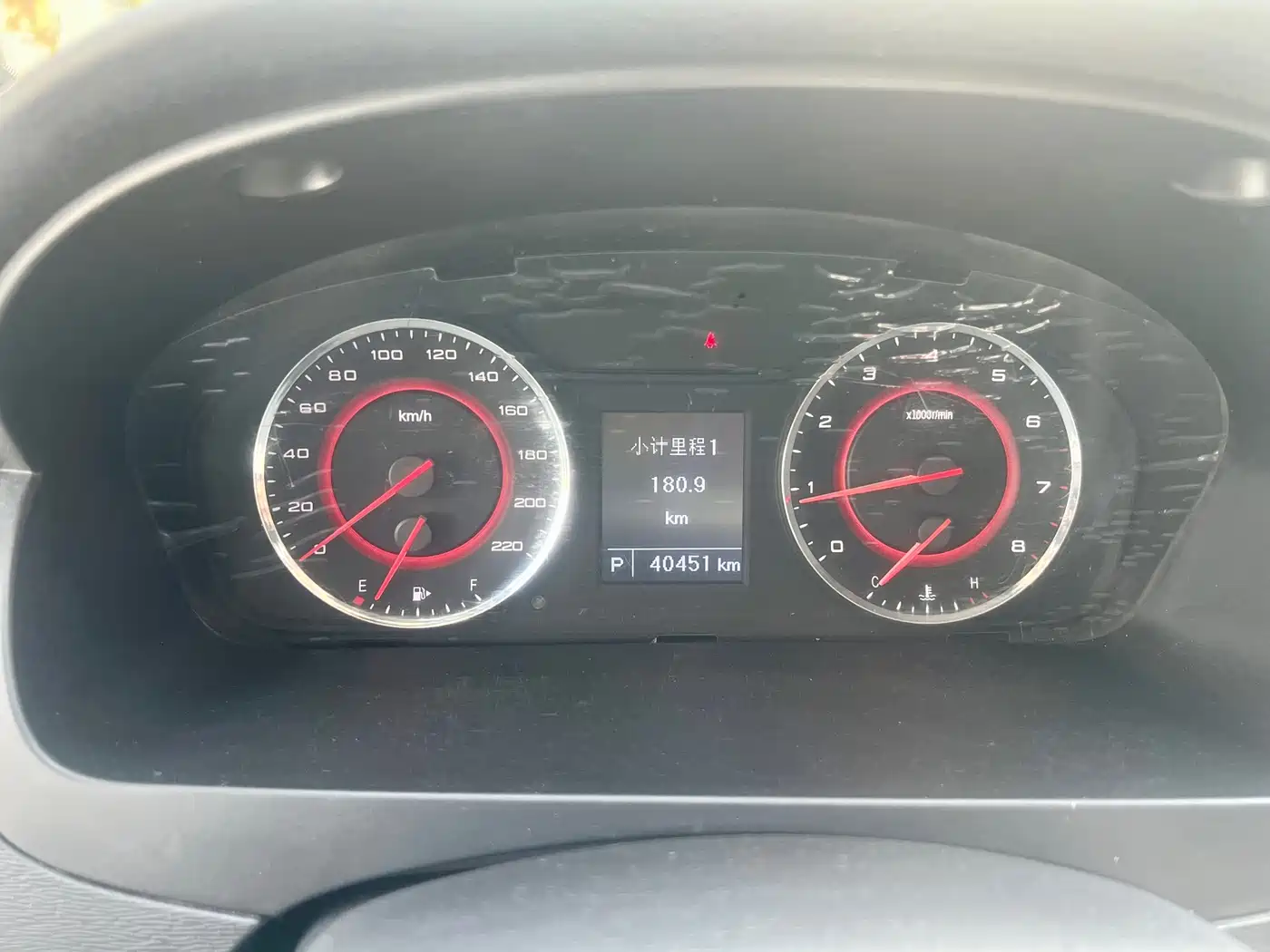 SAIC MAXUS CHASE G10