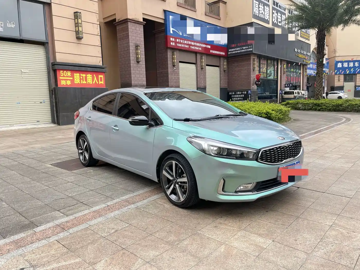 KIA K3