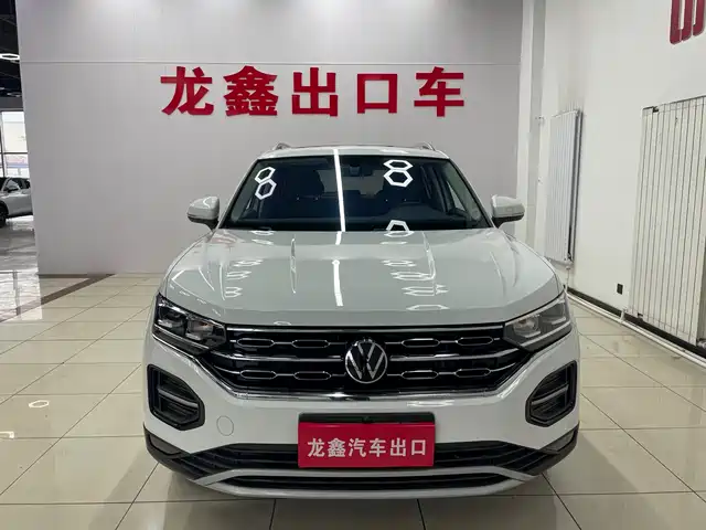 VOLKSWAGEN TANYUE