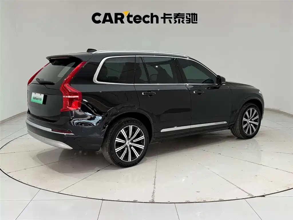 VOLVO XC90 PLUG IN HYBRID