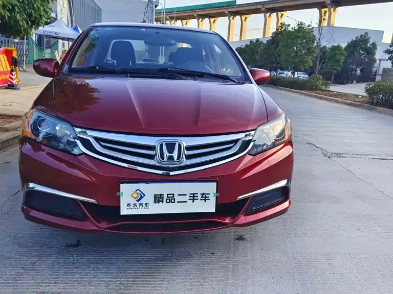 Everus S1 2014 2013 1.5L Manual Comfort Edition