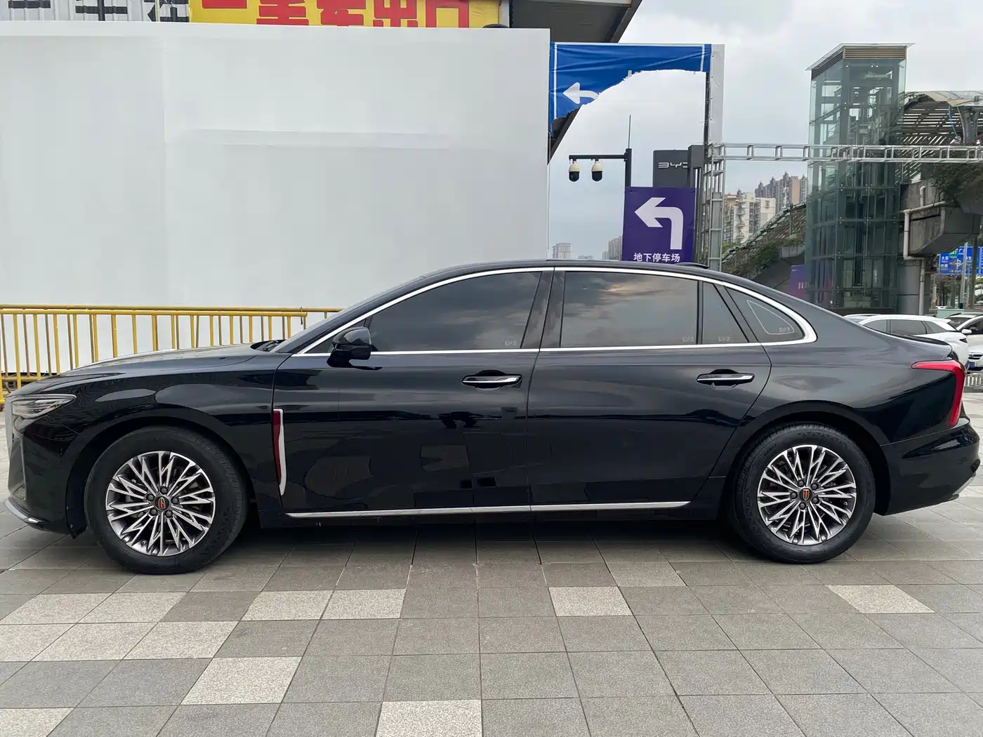 Hongqi HONGQI H5