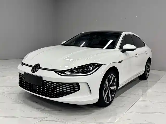 Volkswagen Lamando 2023