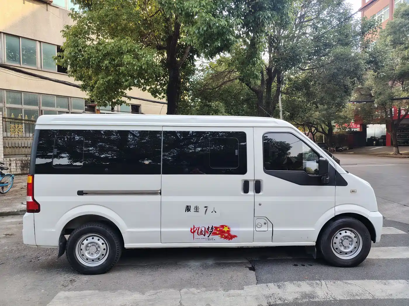 DONGFENG EC36