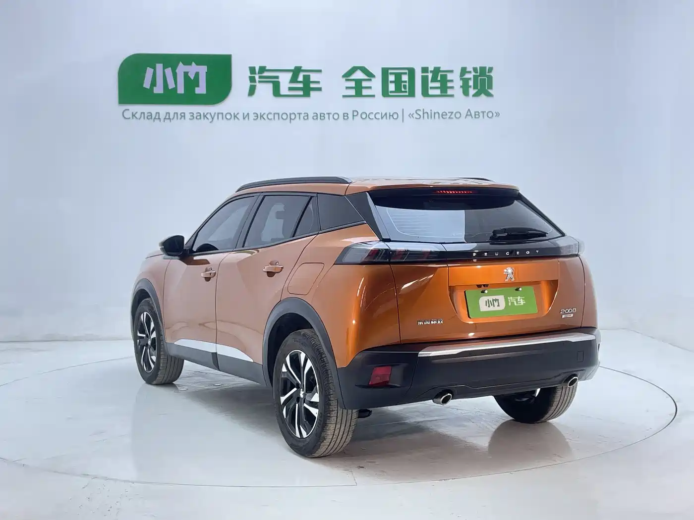 Peugeot 2008 2022 230THP THE ONE фото 4