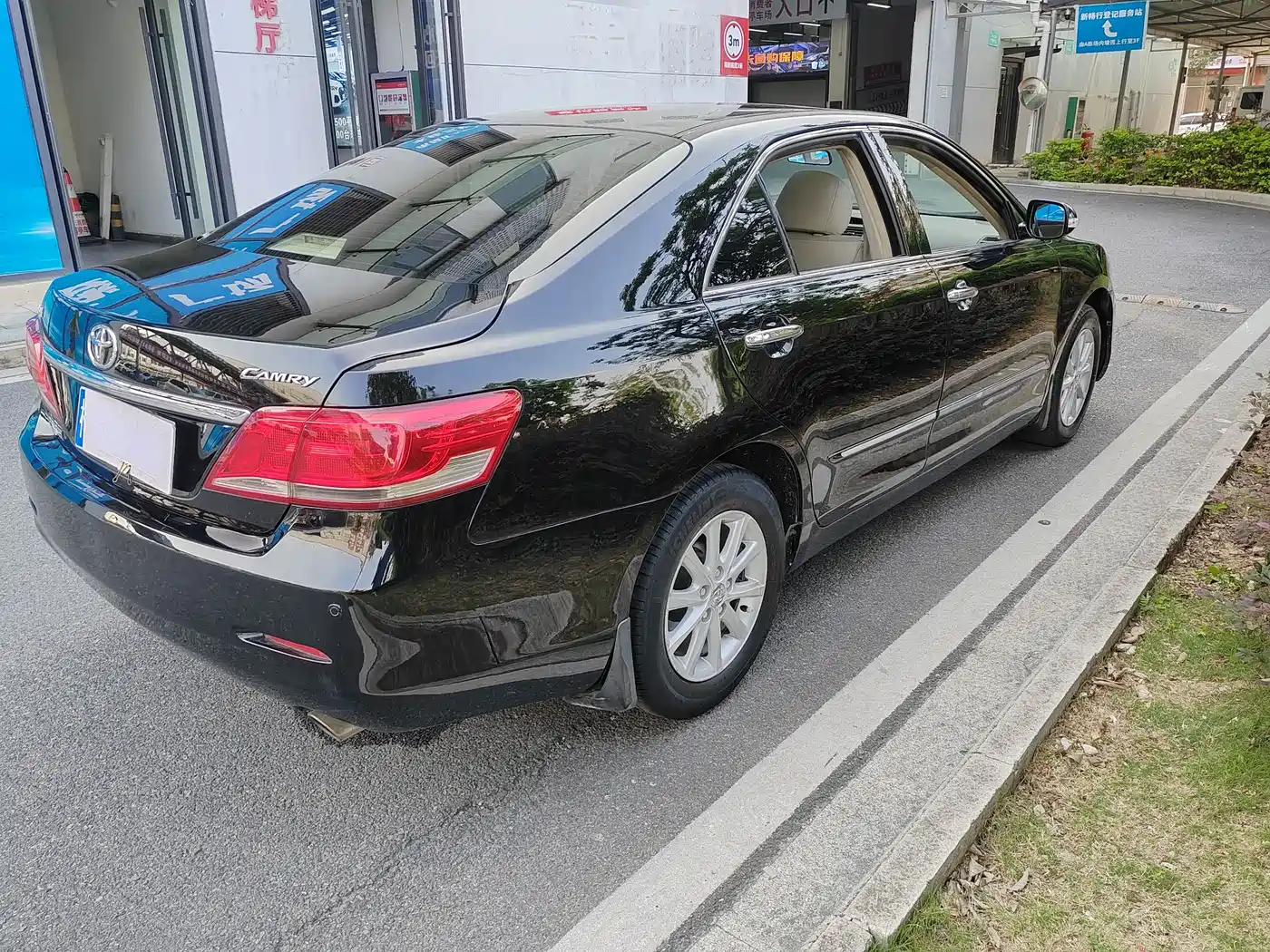 Toyota Camry 2011 200G Luxury Anniversary Edition фото 6