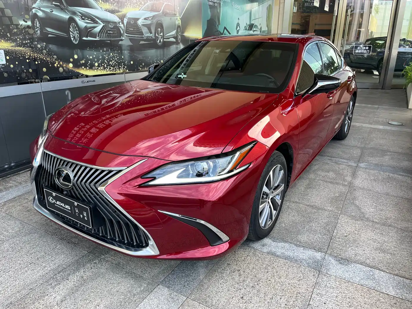 Lexus ES 2020 200 Luxury