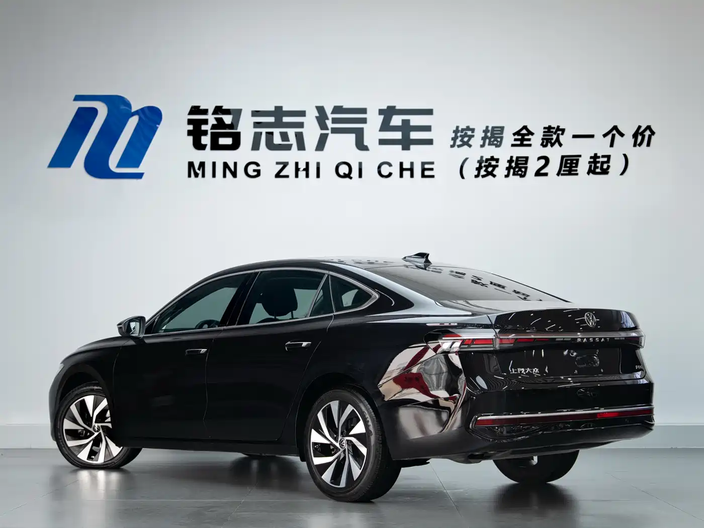 Volkswagen Passat 2025 Pro 380TSI Dragon Glory Edition фото 4