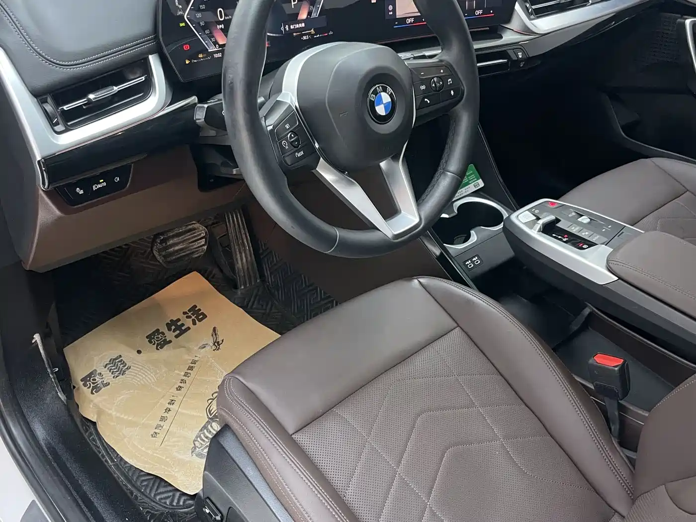 BMW X1 2023 sDrive20Li X Design Package фото 23