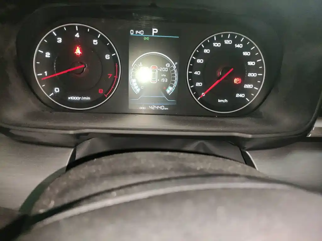 BYD Qin 2021 2019 1.5L Automatic Luxury Edition