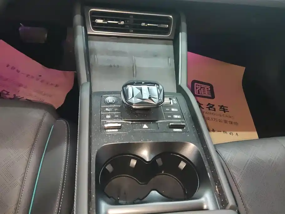 BYD Qin L 2024 DM-i 120KM Excellence Model фото 16